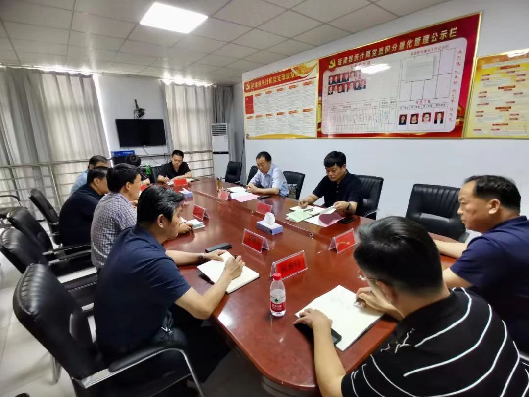 经济.jpg 经济.jpg