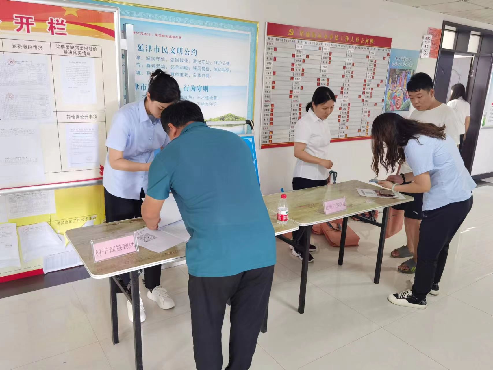 银企1.jpg 银企1.jpg