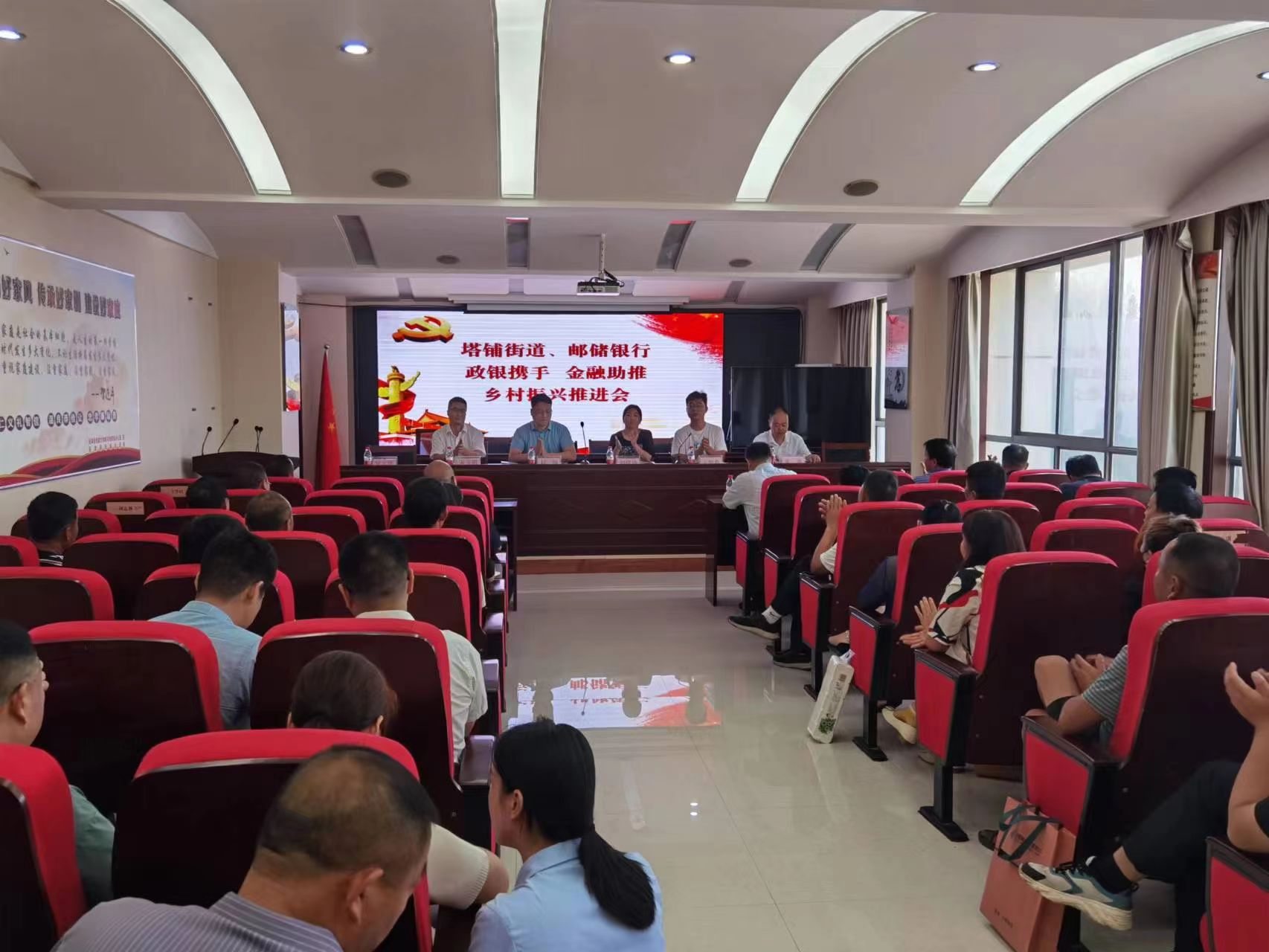 银企.jpg 银企.jpg