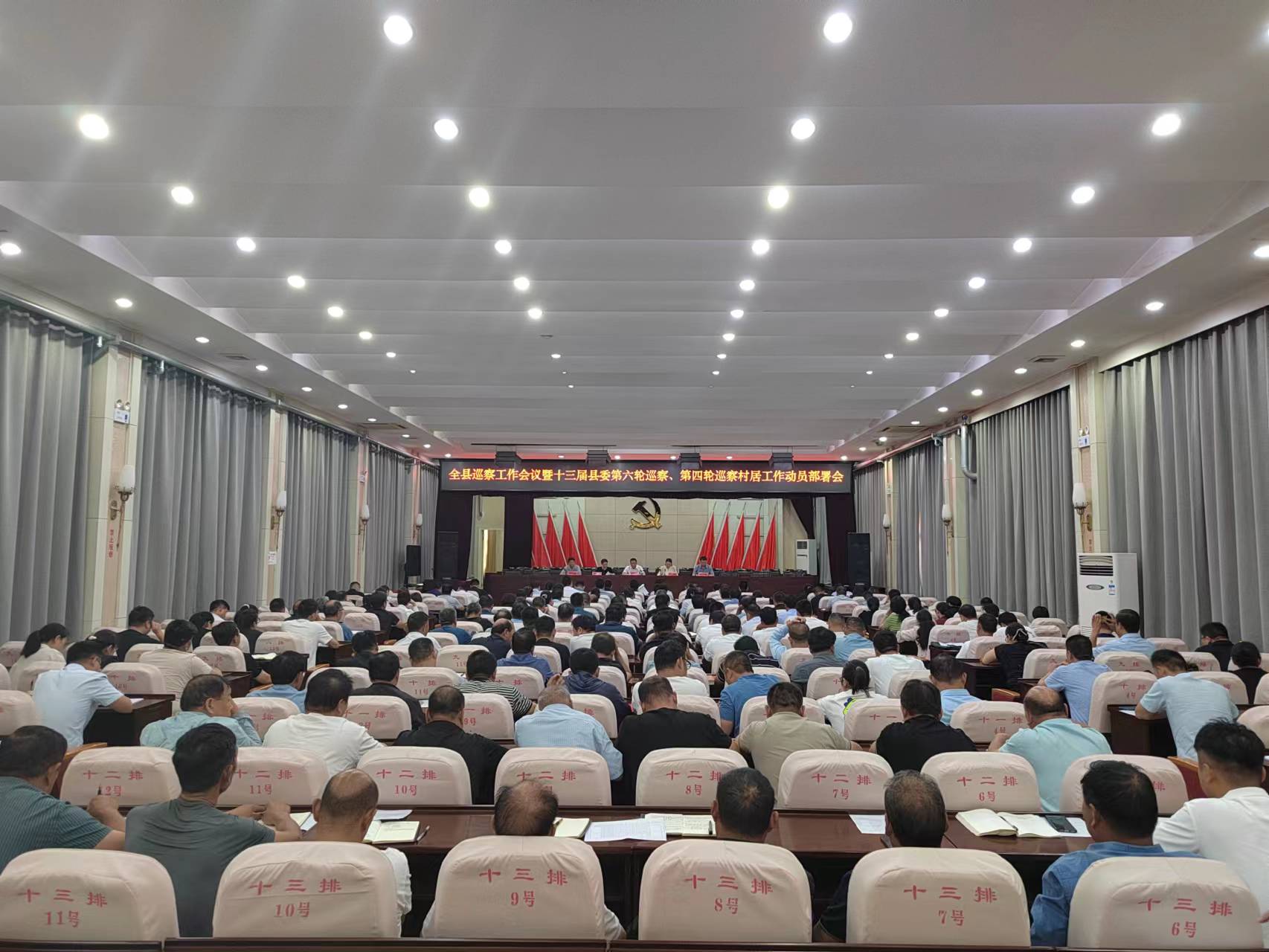 巡查.jpg 巡查.jpg