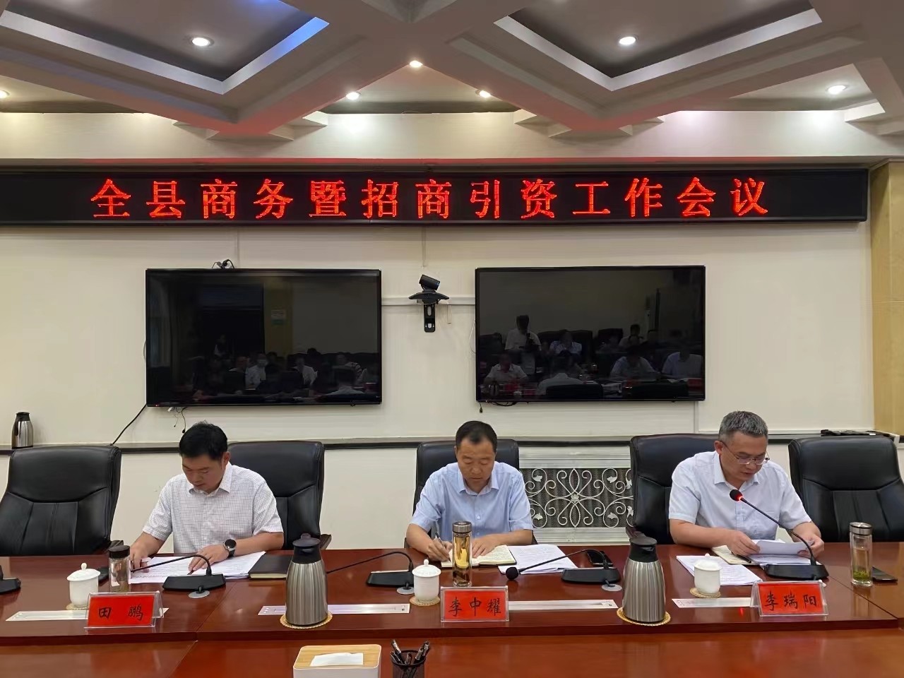 招商1.jpg 招商1.jpg