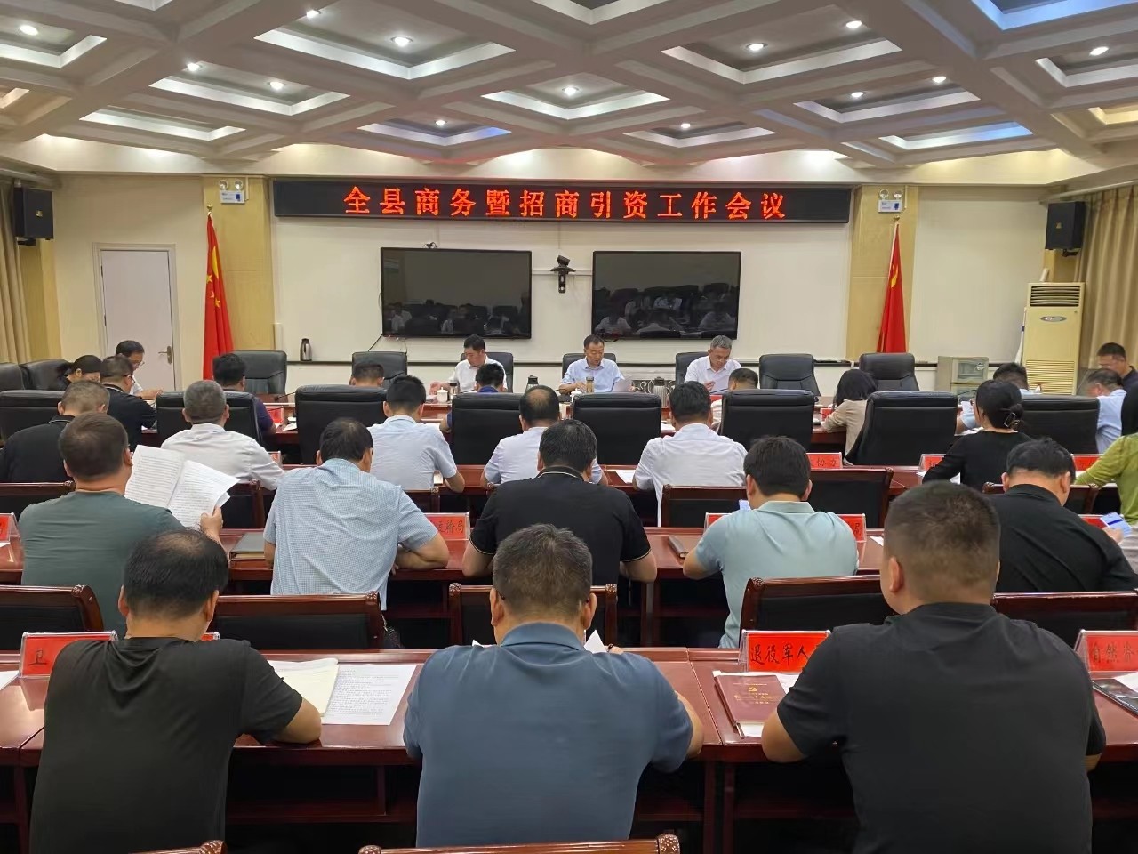 招商.jpg 招商.jpg