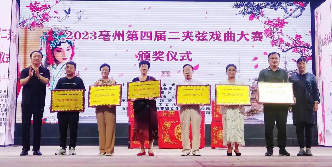 微信图片_20230907194603.jpg 微信图片_20230907194603.jpg