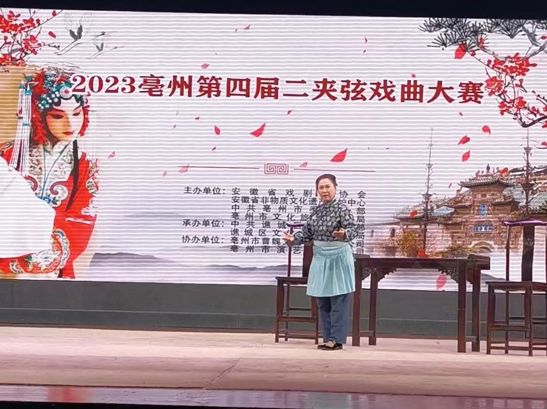 微信图片_20230907194559.jpg 微信图片_20230907194559.jpg