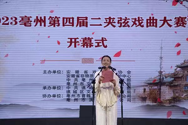 微信图片_20230907194407.jpg 微信图片_20230907194407.jpg