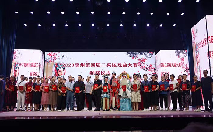 微信图片_20230907194607.jpg 微信图片_20230907194607.jpg