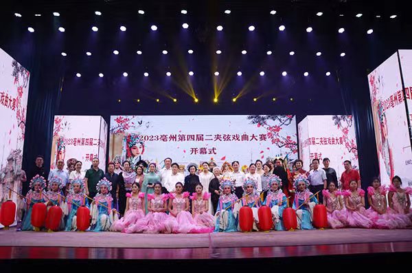 微信图片_20230907194235.jpg 微信图片_20230907194235.jpg