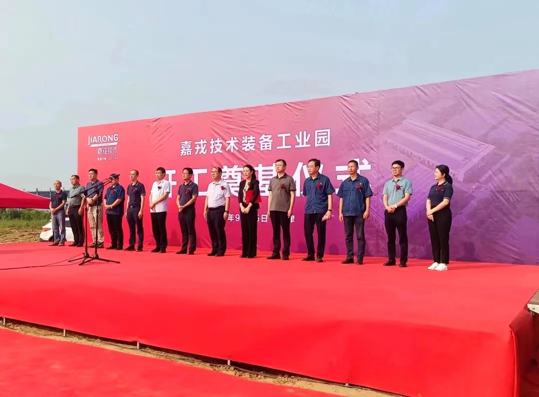 仪式.jpg 仪式.jpg