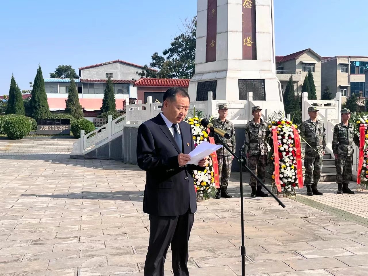 烈士1.jpg 烈士1.jpg