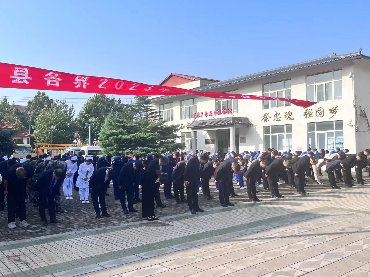 烈士4.jpg 烈士4.jpg