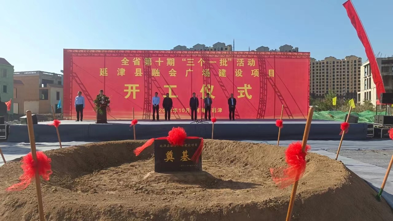 项目.jpg 项目.jpg