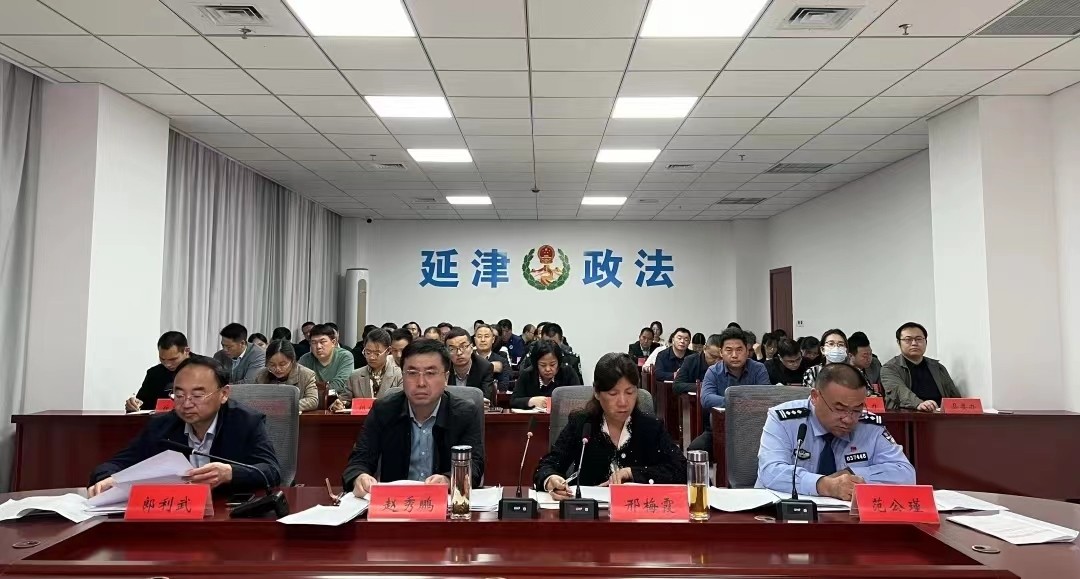 政法.jpg 政法.jpg