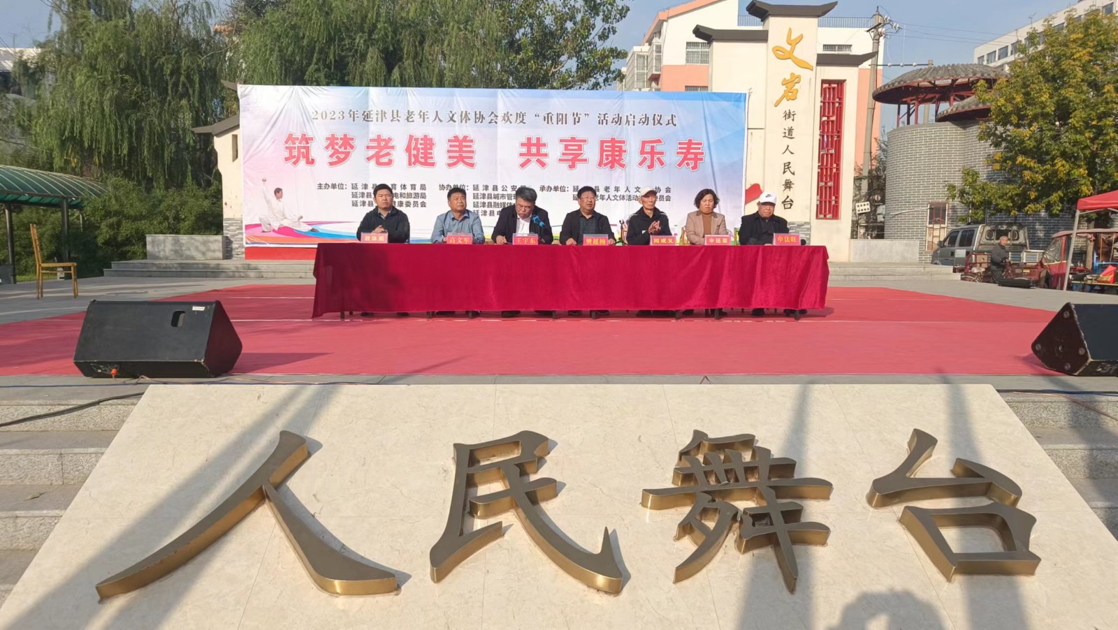 1000952799.jpg 1000952799.jpg