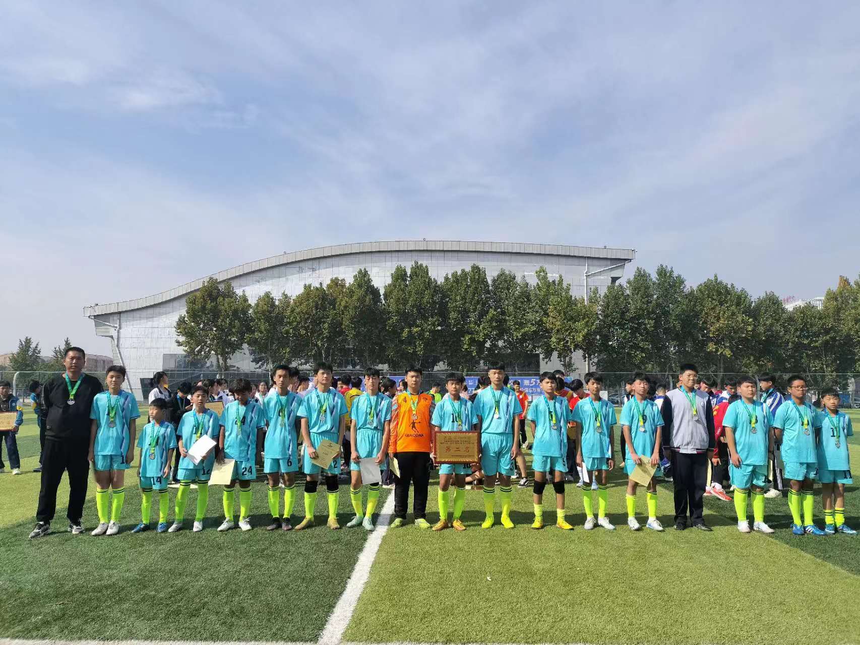 1484945521.jpg 1484945521.jpg