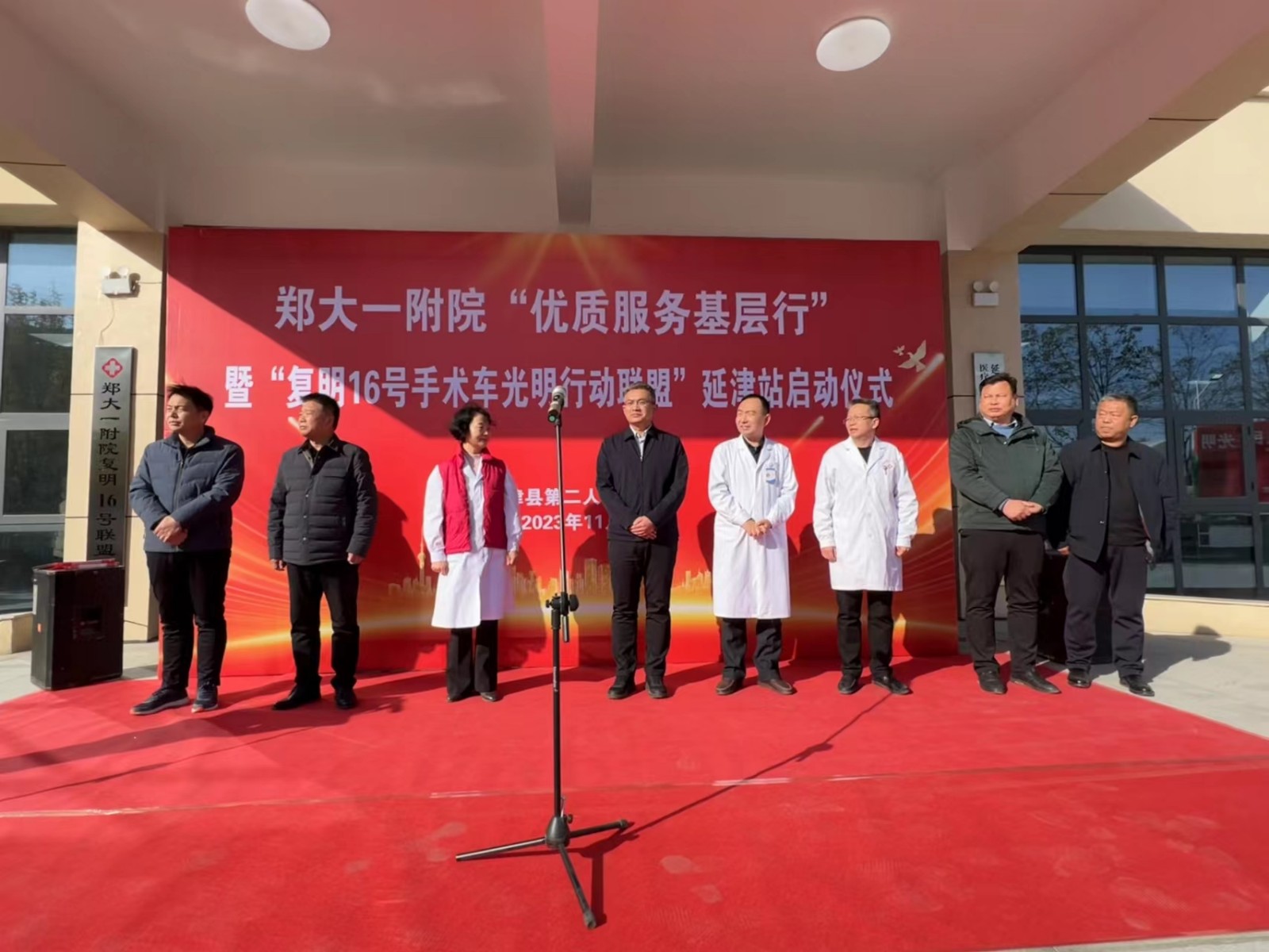 仪式.jpg 仪式.jpg