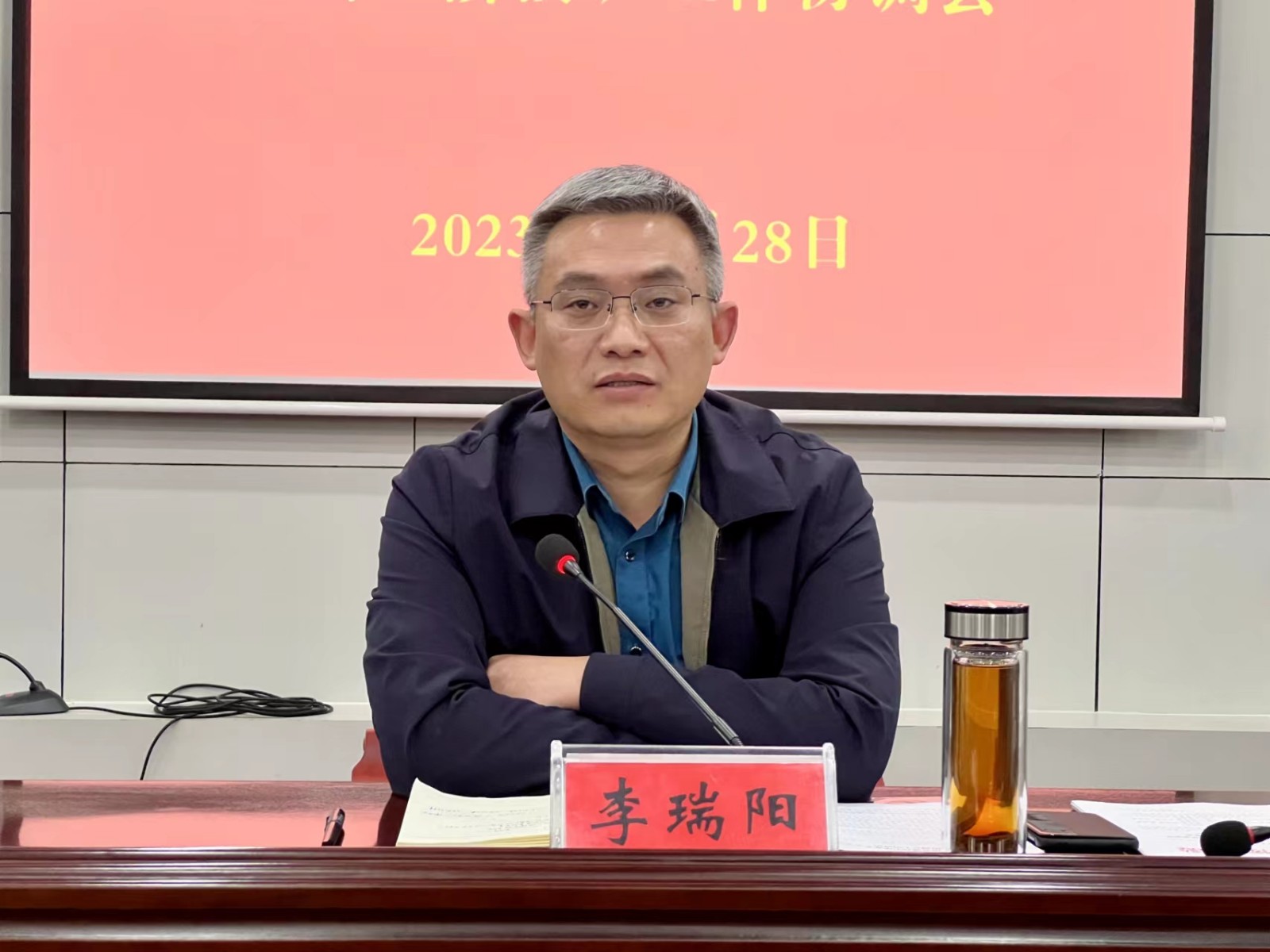 李瑞阳.jpg 李瑞阳.jpg