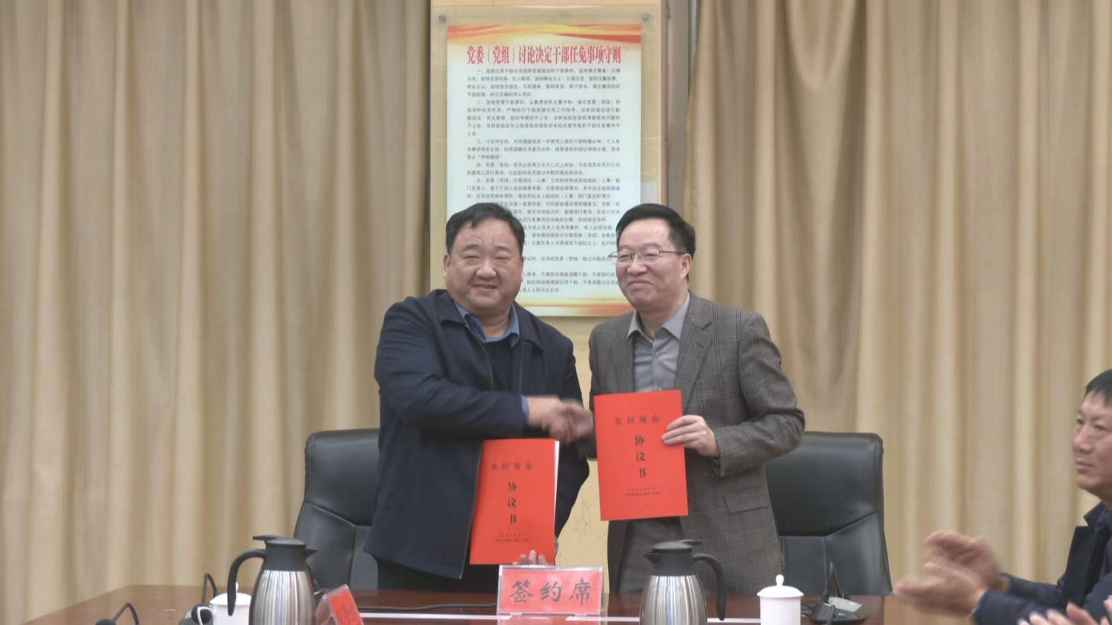 商签.jpg 商签.jpg