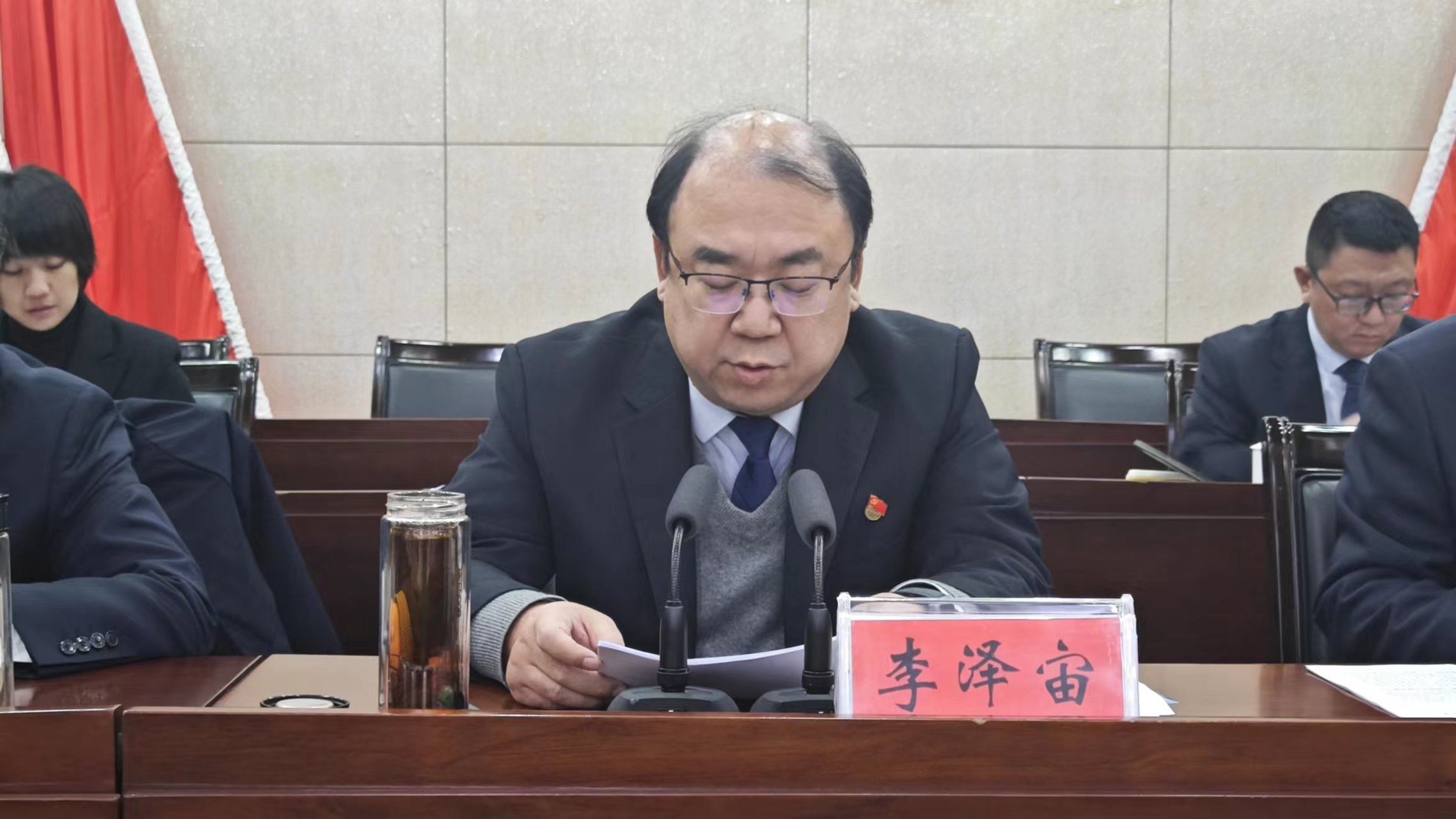 李泽宙.jpg 李泽宙.jpg