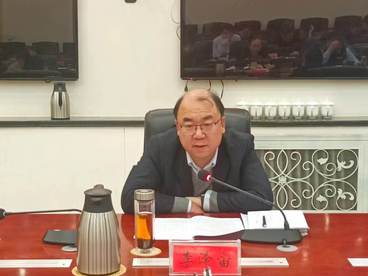 李泽宙.jpg 李泽宙.jpg