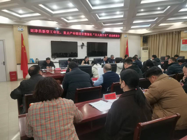 开门红.jpg 开门红.jpg