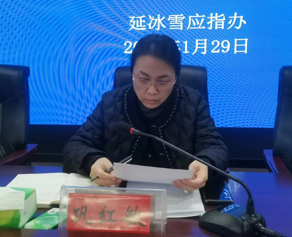 巩红敏.jpg 巩红敏.jpg