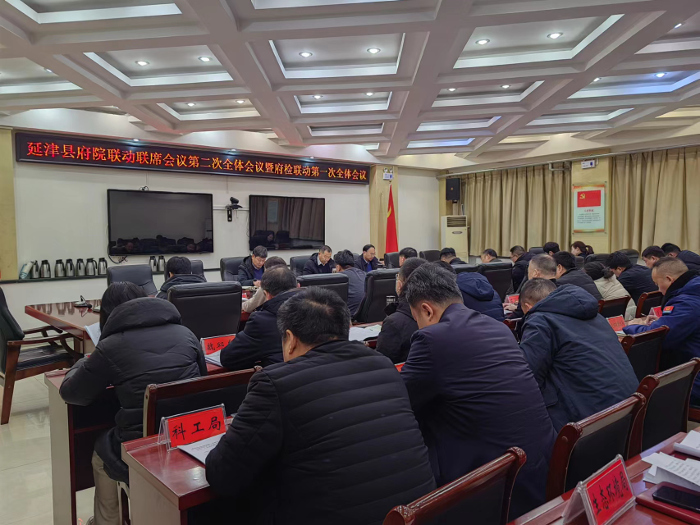 府院.jpg 府院.jpg