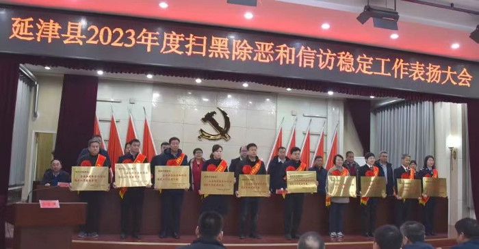 表扬1.jpg 表扬1.jpg