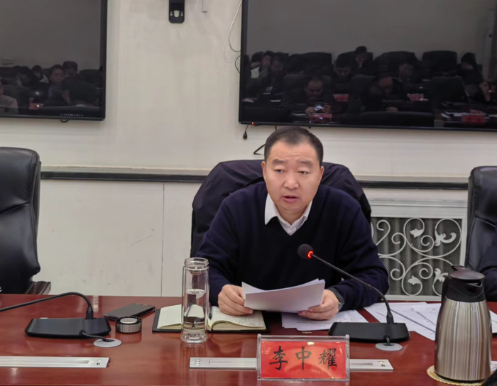 李中耀.jpg 李中耀.jpg