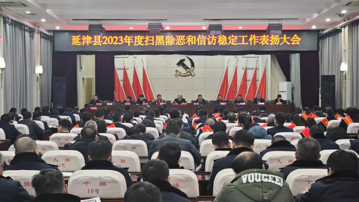 表扬.jpg 表扬.jpg