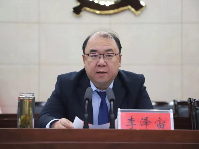 李泽宙.jpg 李泽宙.jpg