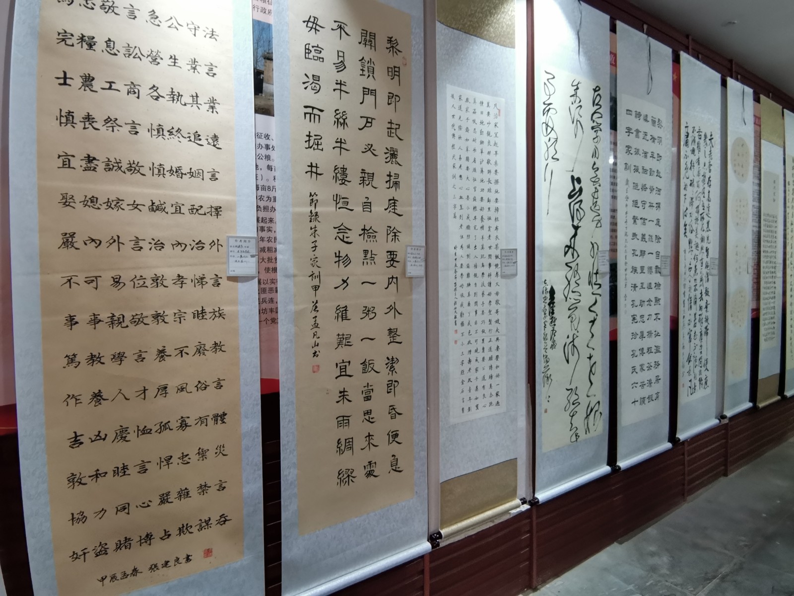 书法1.jpg 书法1.jpg