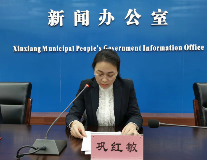 发布会.jpg 发布会.jpg