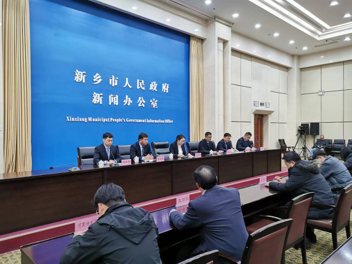 发布会1.jpg 发布会1.jpg