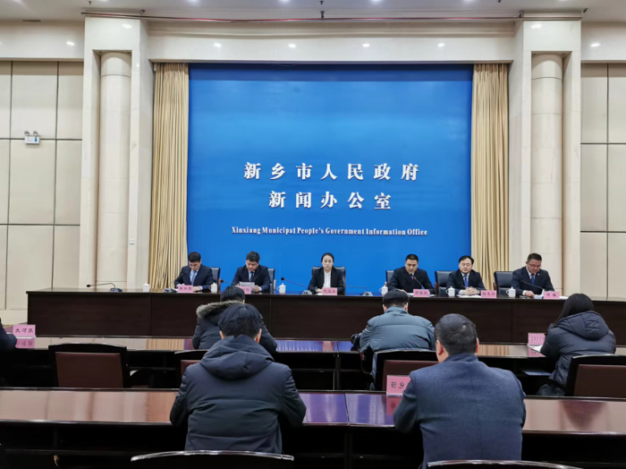 发布会2.jpg 发布会2.jpg