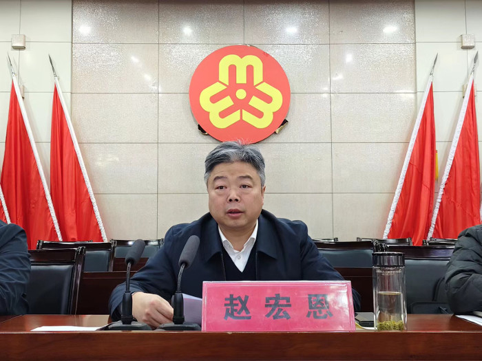 赵宏恩.jpg