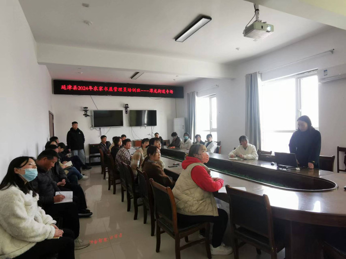 书屋.jpg 书屋.jpg