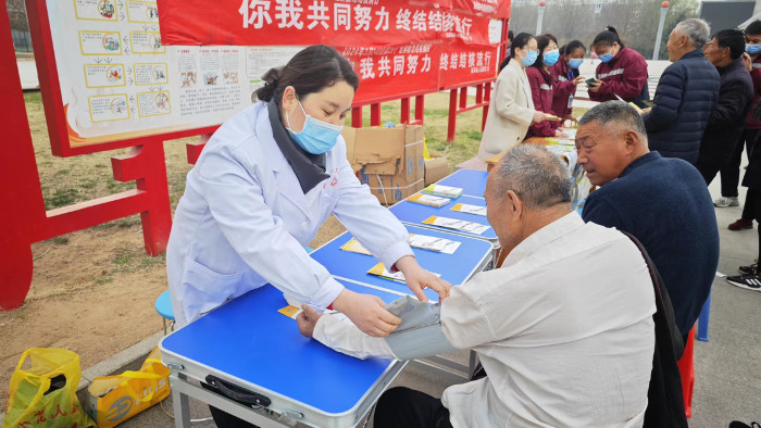 义诊5.jpg 义诊5.jpg