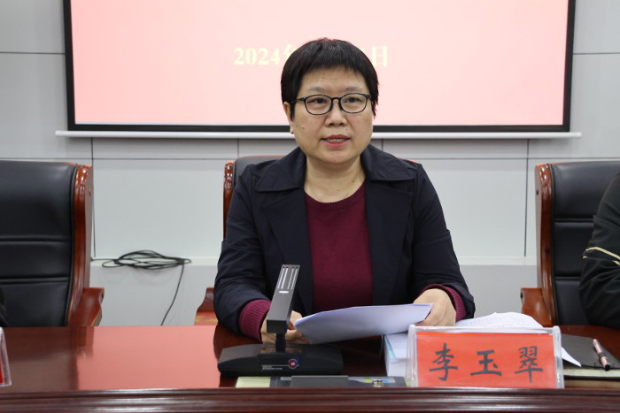 李玉翠.jpg 李玉翠.jpg