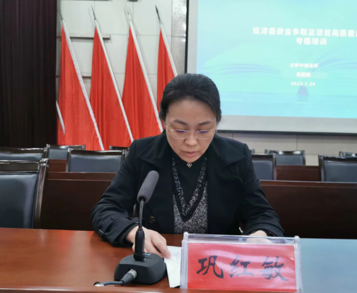 巩红敏.jpg 巩红敏.jpg