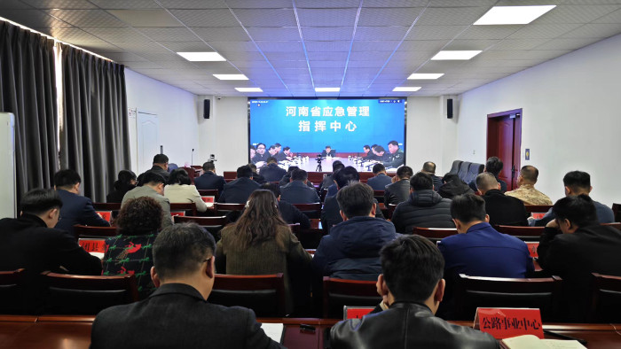 会议.jpg 会议.jpg