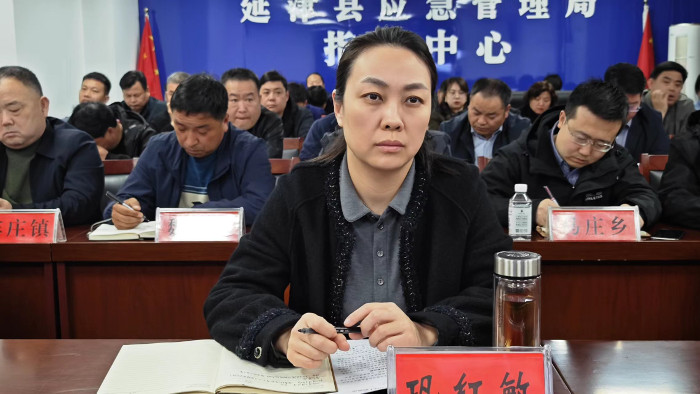 巩红敏.jpg 巩红敏.jpg