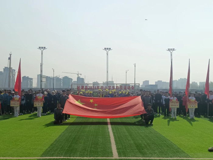 体彩杯2.jpg 体彩杯2.jpg