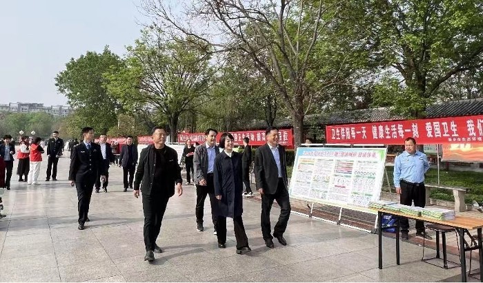 爱卫.jpg 爱卫.jpg