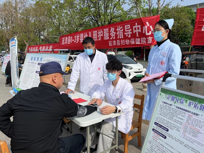 爱卫3.jpg 爱卫3.jpg