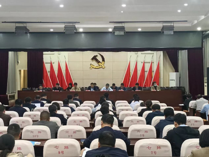 党纪.jpg 党纪.jpg