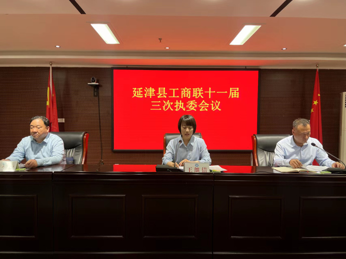 王继倩.jpg 王继倩.jpg