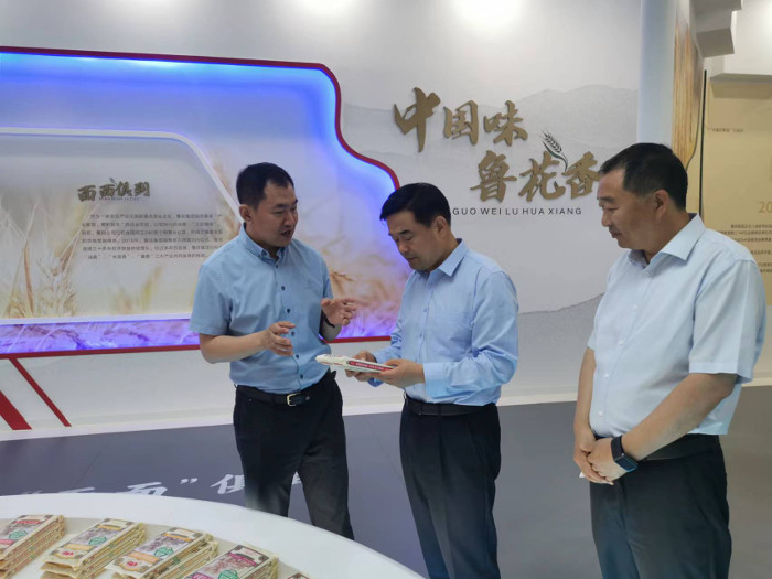 组织部1.jpg 组织部1.jpg