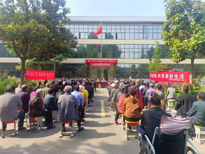 助残日.jpg 助残日.jpg