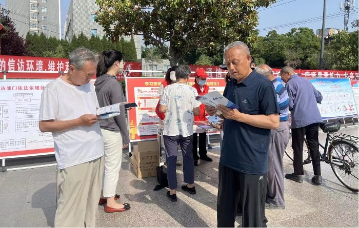 238417768.jpg 238417768.jpg