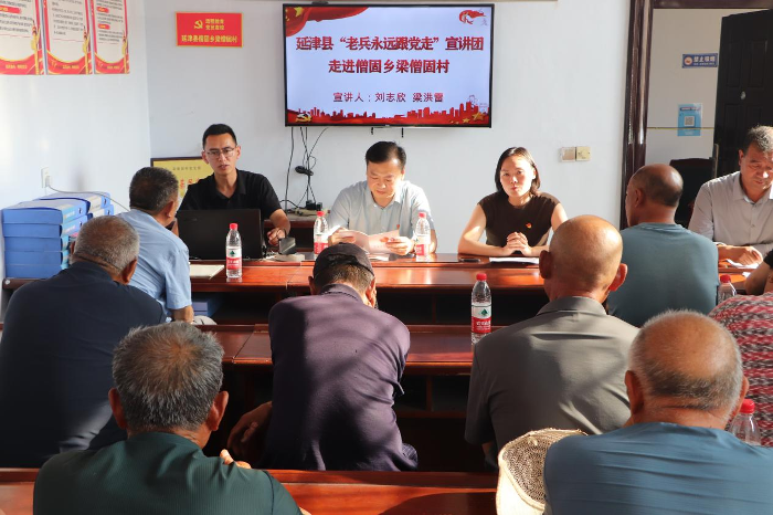 当兵.png 当兵.png